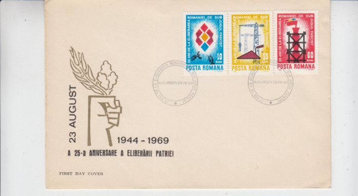 FDCR - A 25-a aniv a eliberarii Romaniei de sub jugul fascist - LP707 - an 1969