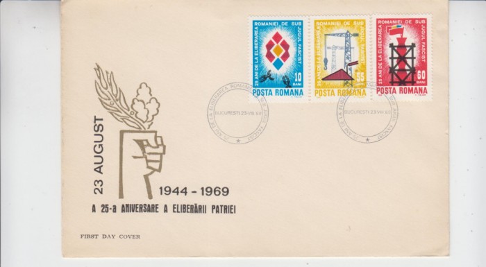 C12 - FDC Romania - A 25-a aniversare a eliberarii Romaniei - LP707 - 1969