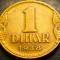 Moneda istorica 1 DINAR - YUGOSLAVIA, anul 1938 * cod 3617