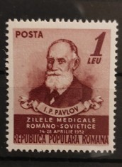 Romania 1952 - I.P.Pavlov MNH foto