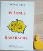 Plansul Basarabiei Nicolae Lupan