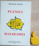 Plansul Basarabiei Nicolae Lupan
