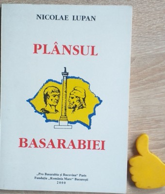 Plansul Basarabiei Nicolae Lupan foto