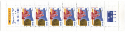 Franta 1992 - ziua marcii postale, 6 neuzate in carnet filatelic foto