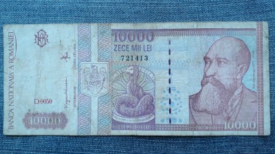 10000 Lei 1994 Romania / 721413 foto
