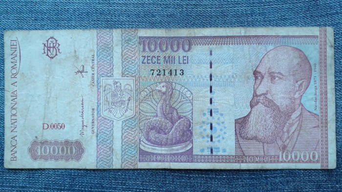 10000 Lei 1994 Romania / 721413