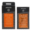 APIVITA Express Beauty Mască de păr strălucitoare și revitalizantă cu portocale 20ml
