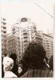 Fotografie cutremur 1977 Bucuresti 12x17 cm