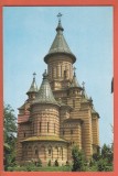 AS - C.P. TIMIȘOARA, CATEDRALA ORTODOXĂ, NECIRCULATĂ (STAREA CARE SE VEDE)