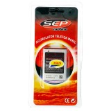 Acumulator Baterie Samsung Galaxy Fit S5670