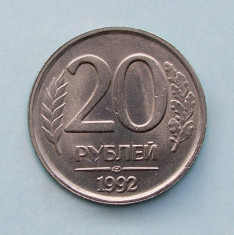 RUSIA - 20 Rubles 1992 - aUNC foto