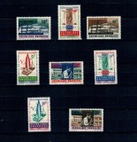Rwanda 1965 - Universitatea Naționala, invatamant, serie neuzata
