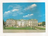 RF161 - Carte Postala - Bacau, Consiliul Popular, circulata 1977