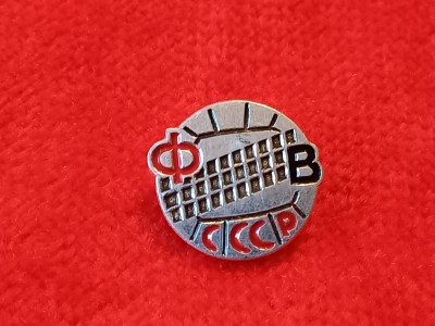 Insigna volei - Federatia de Volei din RUSIA (URSS) foto