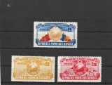 ROMANIA 1957 LP 449 - 10 DE LA ANI PROCLAMAREA R.P.R. SERIE MNH