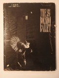 Yuri Slonimski - The Bolshoi Ballet: Notes (2nd revised and enlarged edition)
