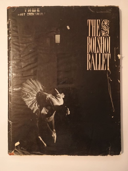 Yuri Slonimski - The Bolshoi Ballet: Notes (2nd revised and enlarged edition)