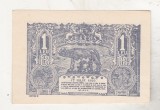 bnk bn Romania - 1 leu 1920 - aunc