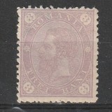 3 Bani Carol I &quot;Cifra in 4 colturi&quot; LP 47 1890/1891 Fara Filigran, Nestampilat