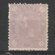 3 Bani Carol I &quot;Cifra in 4 colturi&quot; LP 47 1890/1891 Fara Filigran