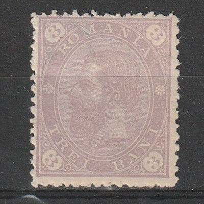 3 Bani Carol I &amp;quot;Cifra in 4 colturi&amp;quot; LP 47 1890/1891 Fara Filigran foto