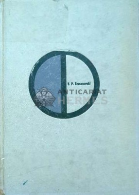 Stantarea si matritarea la rece - 1970 - V. P. Romanovski (F71) foto