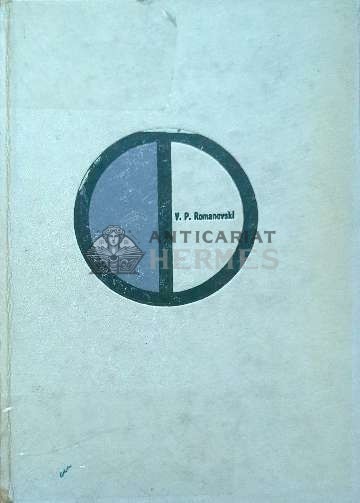 Stantarea si matritarea la rece - 1970 - V. P. Romanovski (F71)