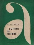 Lumini si umbre foto