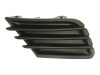 Grila bara fata Peugeot 207 (W_), 2009-12.2013, inferior , Dreapta, 7452ZV, 57242720