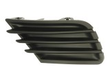Grila bara fata Peugeot 207 (W_), 2009-12.2013, inferior , Dreapta, 7452ZV, 57242720