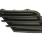 Grila bara fata Peugeot 207 (W_), 2009-12.2013, inferior , Dreapta, 7452ZV, 57242720
