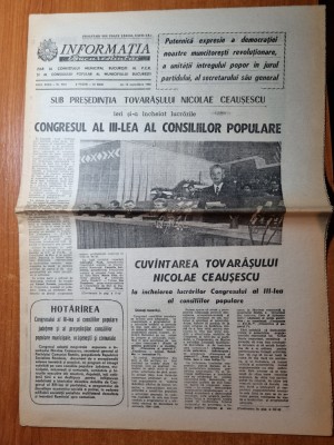 informatia bucurestiului 12 septembrie 1985-meciul anglia-romania 1-1 pe wembley foto