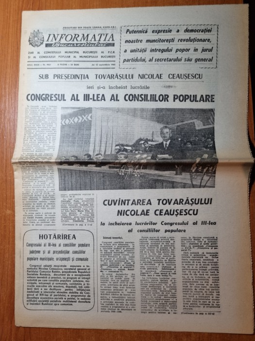 informatia bucurestiului 12 septembrie 1985-meciul anglia-romania 1-1 pe wembley