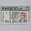 Bancnota 1000 Lei 1991, Gradata PMG 67 EPQ, UNC