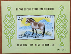 MONGOLIA-1972-&amp;#039;&amp;#039;CAI -Rasa Prejvalski&amp;#039;&amp;#039;-Colita-(Yv28=14e)- MNH=Nestam foto