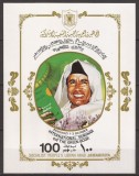 LIBYA EVENIMENTE ( colita nedantelata ) MNH