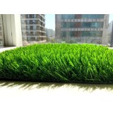 Gazon Artificial Sri Lanka, Inaltime Fir 40 mm, Latime 3m, Marime 300 x 300 cm, Verde, Antialergic, Polipropilena, Curte, Terasa, Balcon, Piscina, Loc