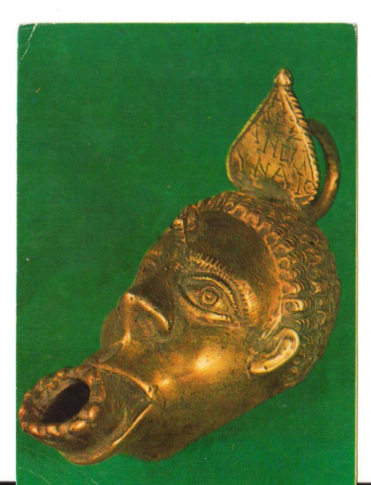 CPIB 22346 - CARTE POSTALA - ARHEOLOGIE. LAMPA ROMANA, MUZEUL DELTA DUNARII