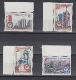 Congo 1969 - Industrie, serie neuzata
