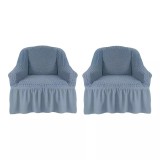 Cumpara ieftin Set 2 Huse Fotoliu Elastice cu Volane, Gri - HEP68