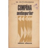 Cumpana Anotimpurilor