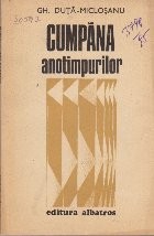 Cumpana Anotimpurilor foto