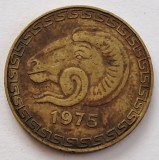 Algeria, 20 Centimes 1975, FAO - Creșterea resurselor animale, Africa