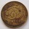 Algeria, 20 Centimes 1975, FAO - Creșterea resurselor animale