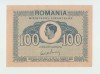 ROMANIA - 100 LEI 1945 UNC , MIHAI I , B1.48