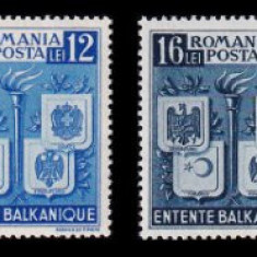 1940 - Intelegerea Balcanica, serie neuzata