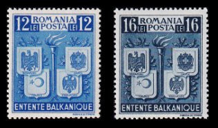 1940 - Intelegerea Balcanica, serie neuzata foto