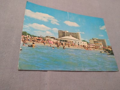 CARTE POSTALA -JUPITER CIRCULATA foto