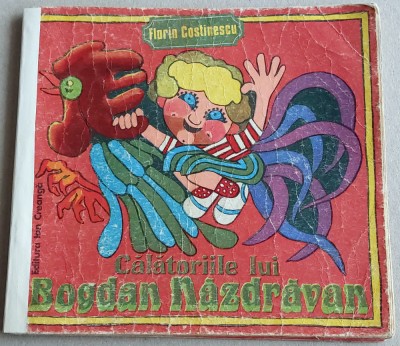Calatoriile lui Bogdan Nazdravan, pentru copii, ilustratii Klara Tamas Blaier foto