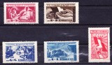 TSV % - 1947 LP 224 APARAREA PATRIOTICA, MNH/** LUX, Nestampilat